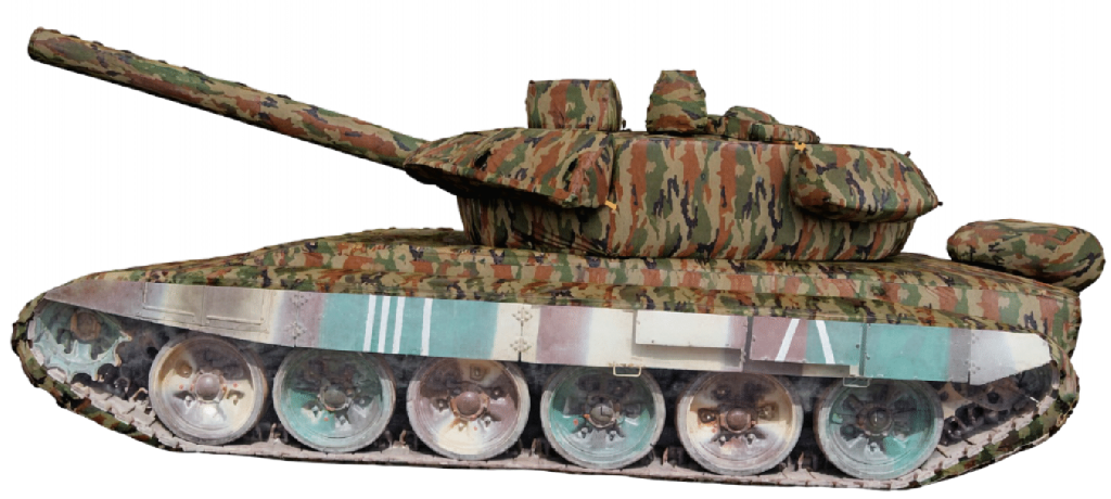Inflatable Tank